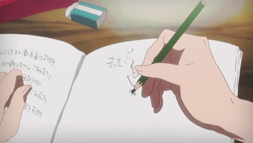 Kyousougiga (2012) (Aozora)